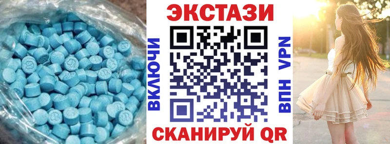 Купить закладки  Терек  Экстази Дубай 