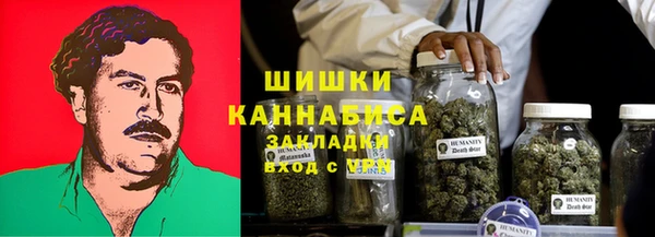 меф VHQ Лиски
