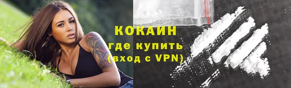 меф VHQ Лиски