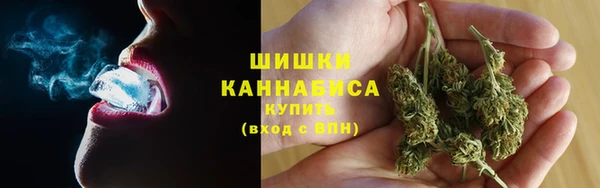 меф VHQ Лиски