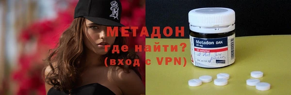 меф VHQ Лиски