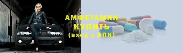 меф VHQ Лиски