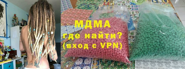 соль курить ск Липки