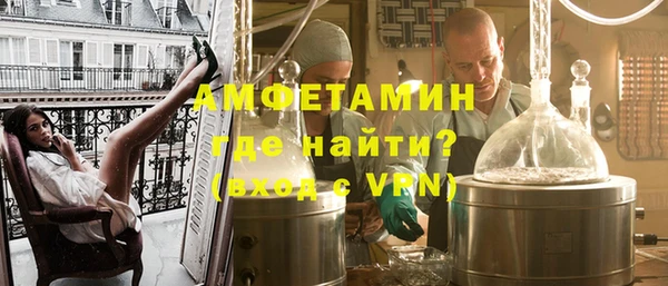 меф VHQ Лиски