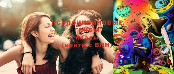 меф VHQ Лиски