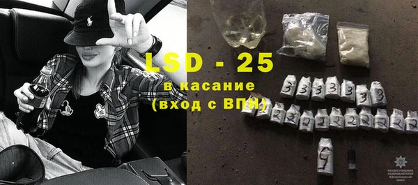 кокаин колумбия Магадан