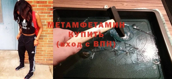 кокаин колумбия Магадан