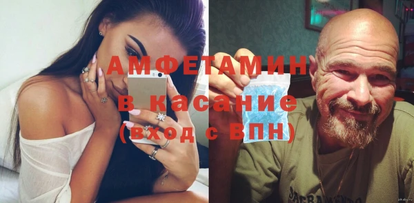 кокаин колумбия Магадан