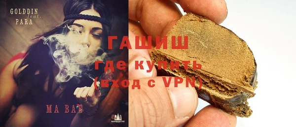 меф VHQ Лиски